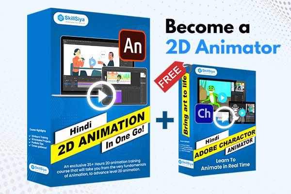 Complete 2D Animation Course in Hindi - 3D Animation Blender Course in Hindi