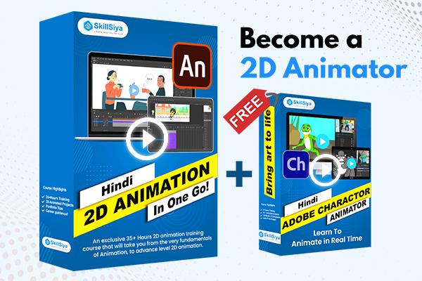 Complete 2D Animation Course in Hindi 3D Animation Blender
